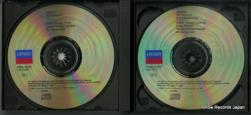 POCL-4341 disc