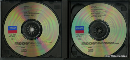 POCL-4341 disc
