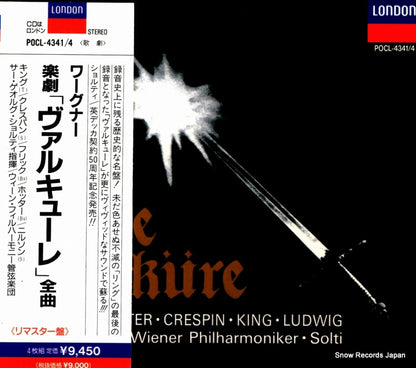 POCL-4341 front cover