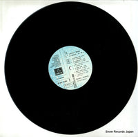2C164-15561/2 disc