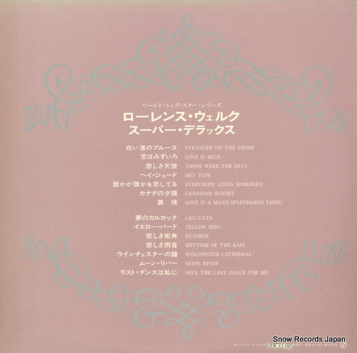 SWX-10007 back cover