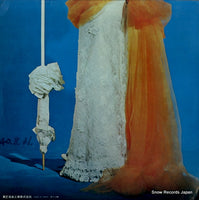 TP7035 back cover