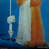 TP7035 back cover