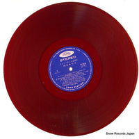TP7035 disc