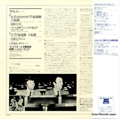L28C-1570 back cover