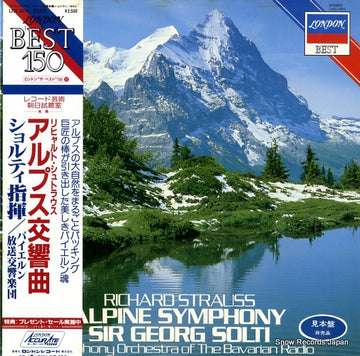 L25C-3013 front cover