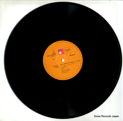 ULX-3180-H disc