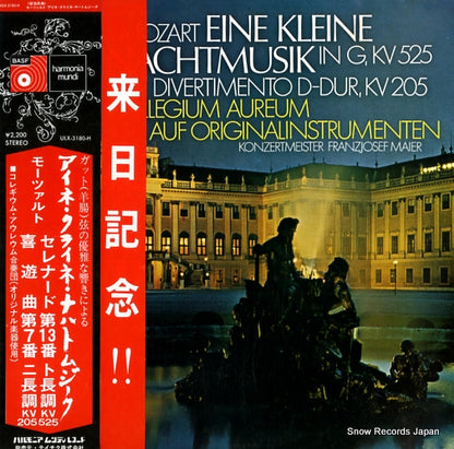 ULX-3180-H front cover