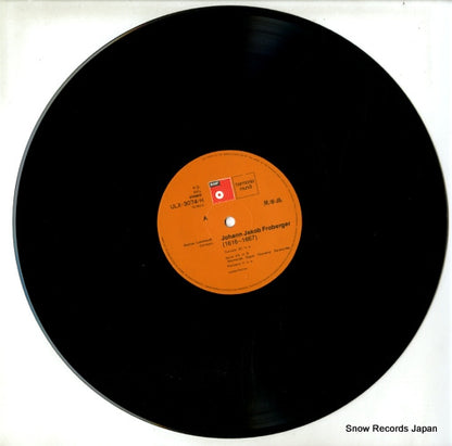 ULX-3074-H disc