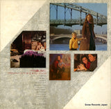 GP70 back cover