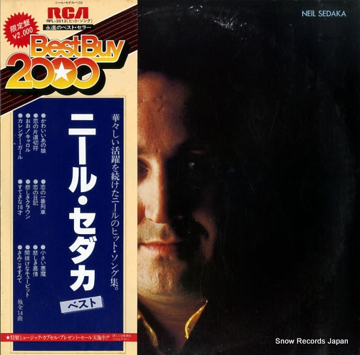 RPL-3513 front cover