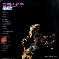 MR9849 back cover
