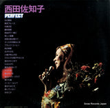 MR9849 back cover