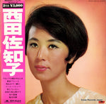 MR9849 front cover