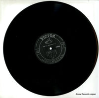 SJV-6049 disc