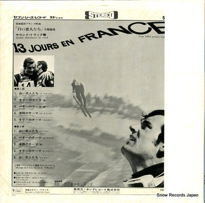SR252 back cover