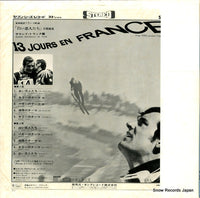 SR252 back cover