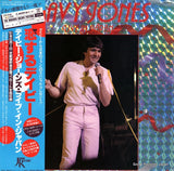 JAL-1003 front cover
