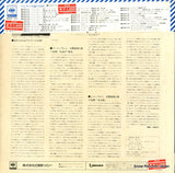 SOCF101 back cover