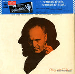 SOCF101 front cover