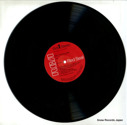 SRA-2630 disc