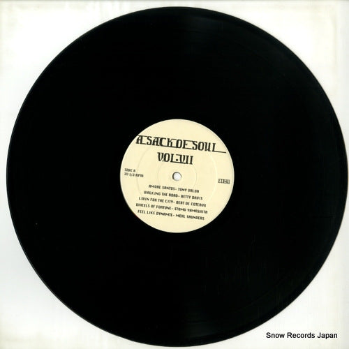 FTB024 disc
