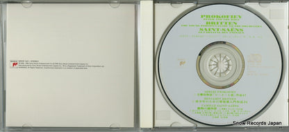 SRCR1521 disc