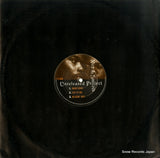 SMOOTH front cover