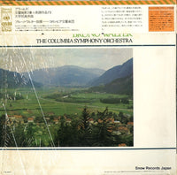 SOCL1085 back cover
