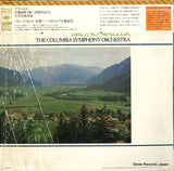 SOCL1085 back cover