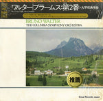 SOCL1085 front cover