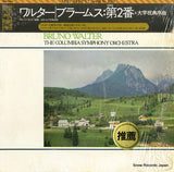 SOCL1085 front cover