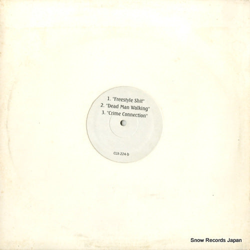 CLX-224 back cover