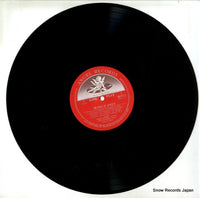 AB-8111 disc