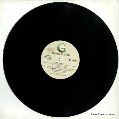 PRO-A-2281 disc