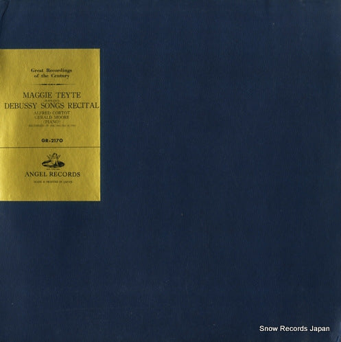 GR-2170 front cover