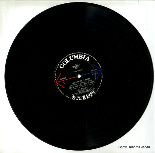 OS-886-R disc