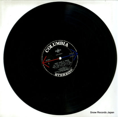 OS-886-R disc