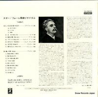 AA-8839 back cover