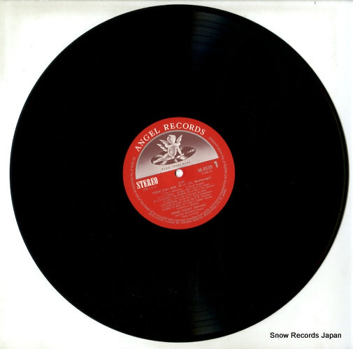 AA-8839 disc