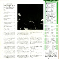 SOPO131 back cover