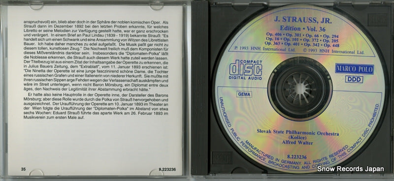 8.223236 disc