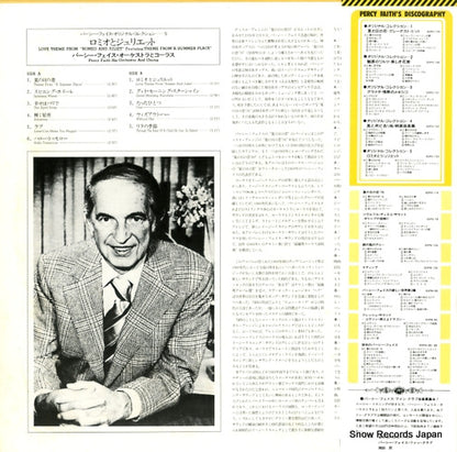 SOPO133 back cover