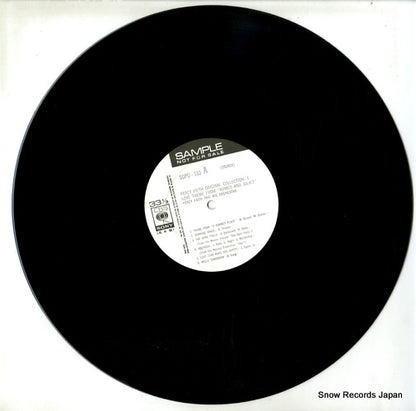 SOPO133 disc