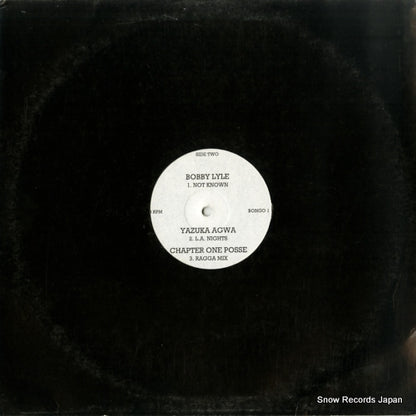 BONGO1 back cover