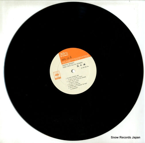 SOPN124 disc