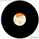SOPN124 disc
