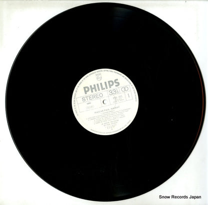 FDX-361 disc