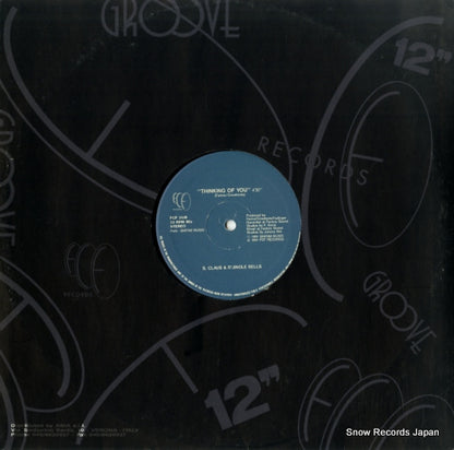 FCF35 back cover