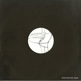 OOL007 back cover